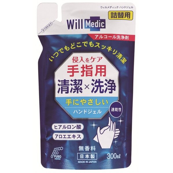 扶桑化学 ウィルメディック ハンドジェル 詰替用 300ml F-211 1個