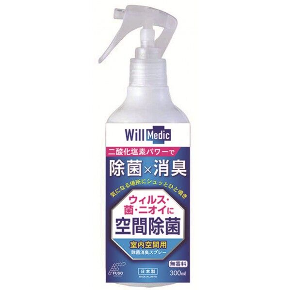 扶桑化学 ウィルメディック 除菌消臭スプレー 300ml F-218 1個