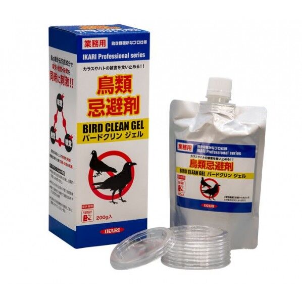 イカリ バードクリンジェル 1個