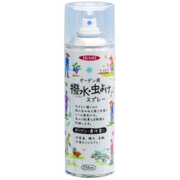 イカリ ガーデン用撥水虫よけスプレー 250ml 1個