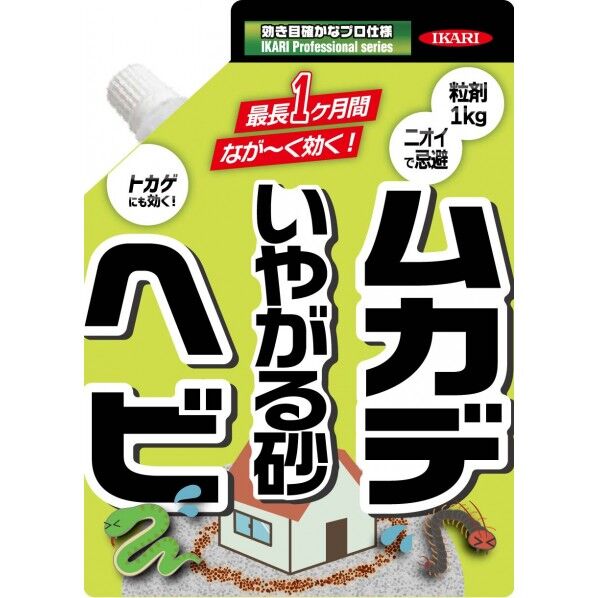 イカリ ヘビムカデいやがる砂 1kg