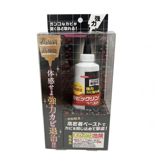 イカリ消毒 カビックリンペースト 120g 1個