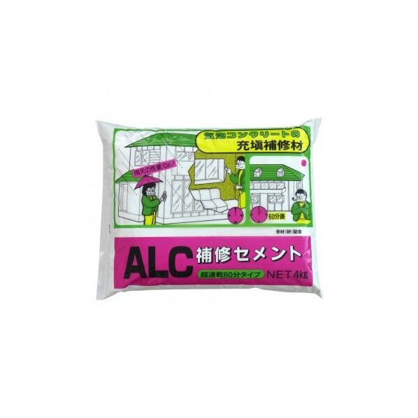 ALC補修セメント 4kg チョウソク60フン 4個