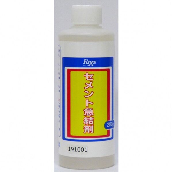 家庭化学工業 セメント急結剤 280g 1個