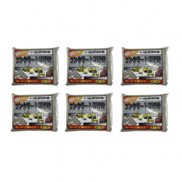 超強度コンクリート補修材 1.8kg 6P 6個