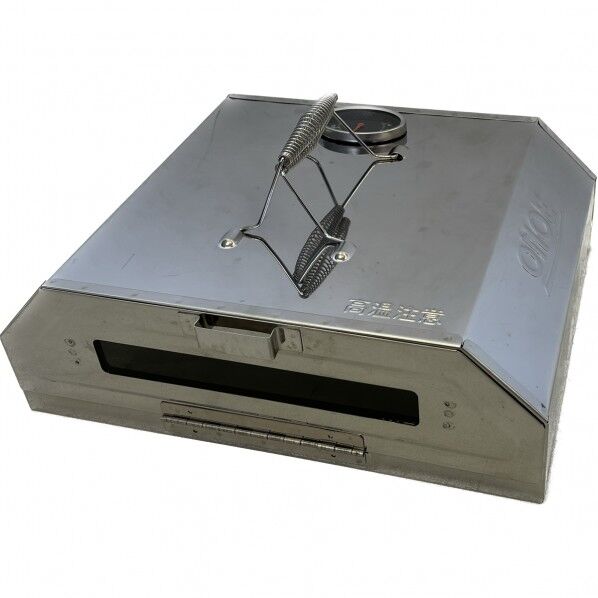 コンパクトピザオーブン II ON-1915 1個