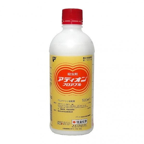 農薬 住友化学 アディオンフロアブル 500cc 1個