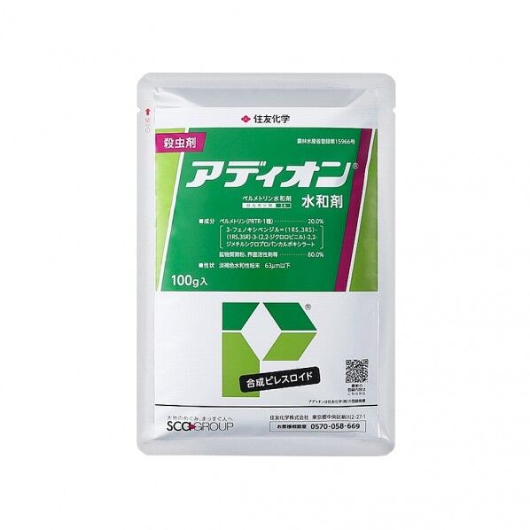 農薬 住友化学 アディオン水和剤 1個