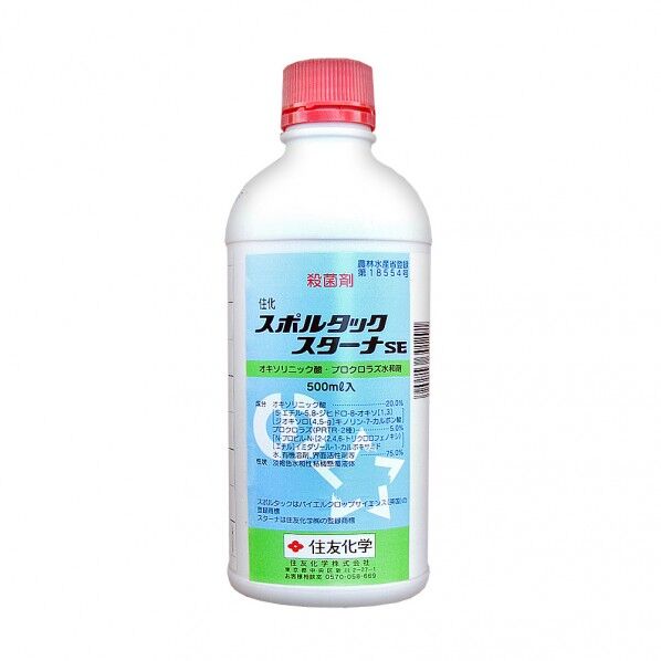 スミトモカガクエンゲイ 農薬 住友化学 スポルタックスターナSE 500ml 1個
