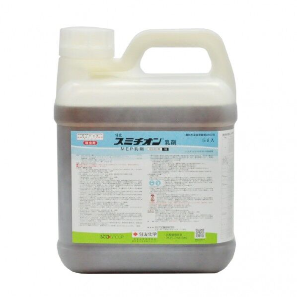 スミトモカガクエンゲイ 農薬 住友化学 スミチオン乳剤 5L 1個
