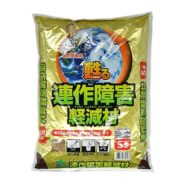 自然応用科学 自然応用 連作障害軽減材 5L 1個