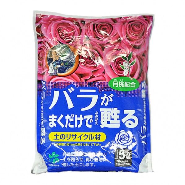 自然応用科学 自然応用 バラがまくだけで甦る 5L 1個...