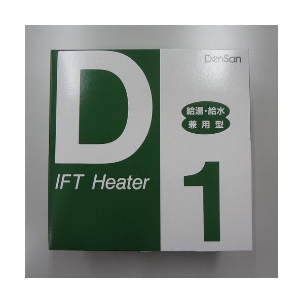 電熱産業 電熱産業 D-1 一般給湯・給水用 水道凍結防止帯 D-1 1個
