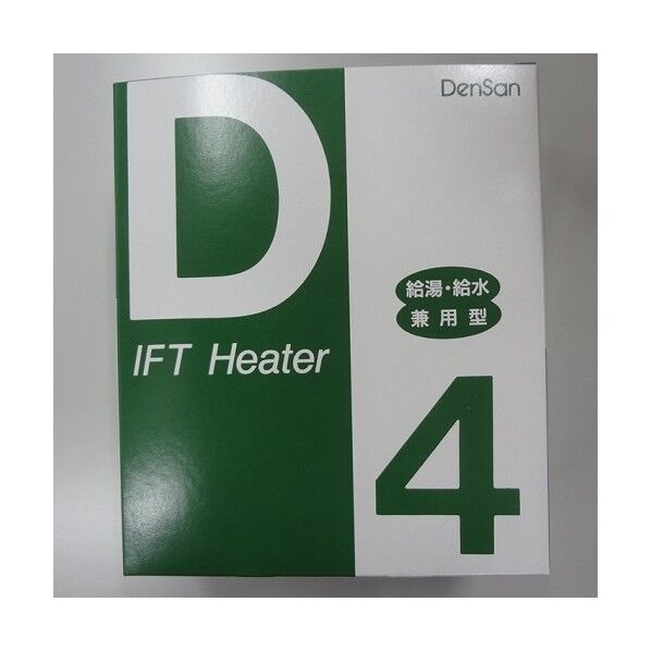 電熱産業 D-4 一般給湯・給水用 水道凍結防止帯 D-4 1個