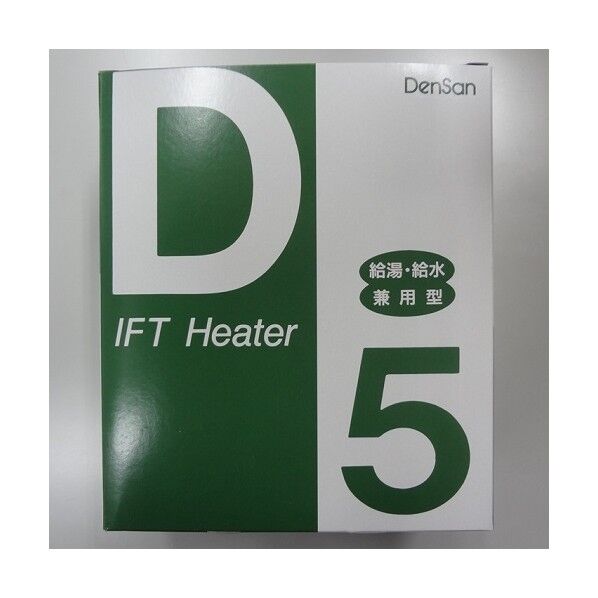 電熱産業 D-5 一般給湯・給水用 水道凍結防止帯 D-5 1個