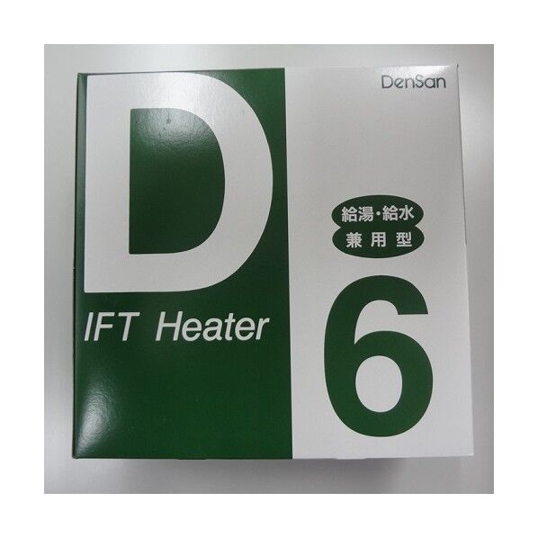 電熱産業 D-6 一般給湯・給水用 水道凍結防止帯 D-6 1個