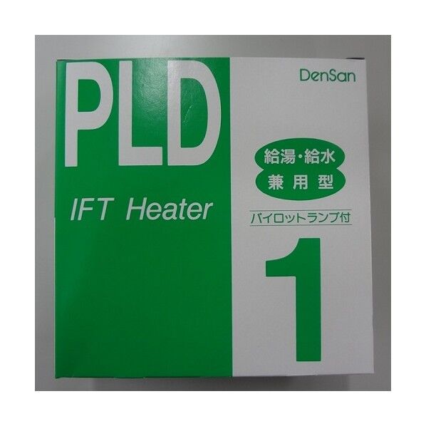 電熱産業 電熱産業 PLD-1 一般給湯・給水用 水道凍結防止帯 PLD-1 1個...