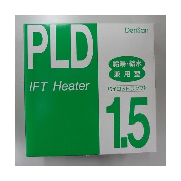 電熱産業 電熱産業 PLD-1.5 一般給湯・給水用 水道凍結防止帯 PLD-1.5 1個