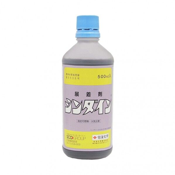 スミトモカガクエンゲイ 農薬 住友化学 シンダイン 500ml 1個