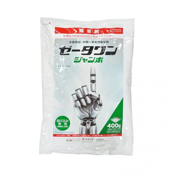 農薬 住友化学 ゼータワンジャンボ 1個