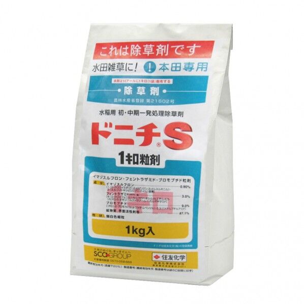 農薬 住友化学 ドニチS1キロ粒剤 1個