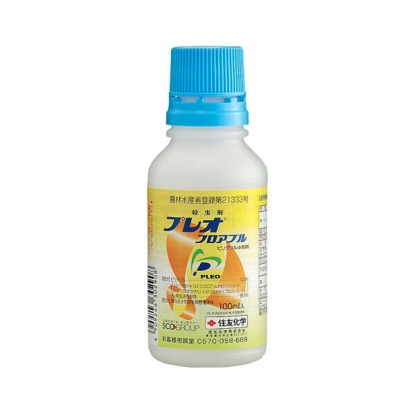スミトモカガクエンゲイ 農薬 住友化学 プレオフロアブル 100ml 1個
