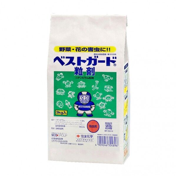 農薬 住友化学 ベストガード粒剤 3kg 1個