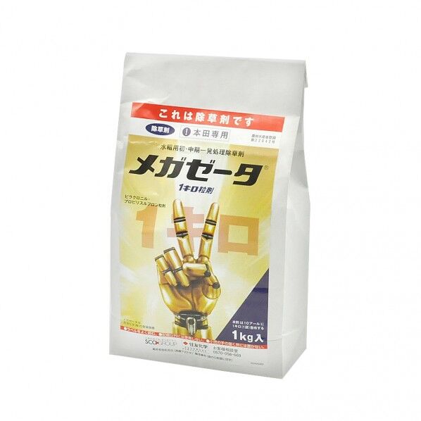 スミトモカガクエンゲイ 農薬 住友化学 メガゼータ1キロ粒剤 1kg 1個
