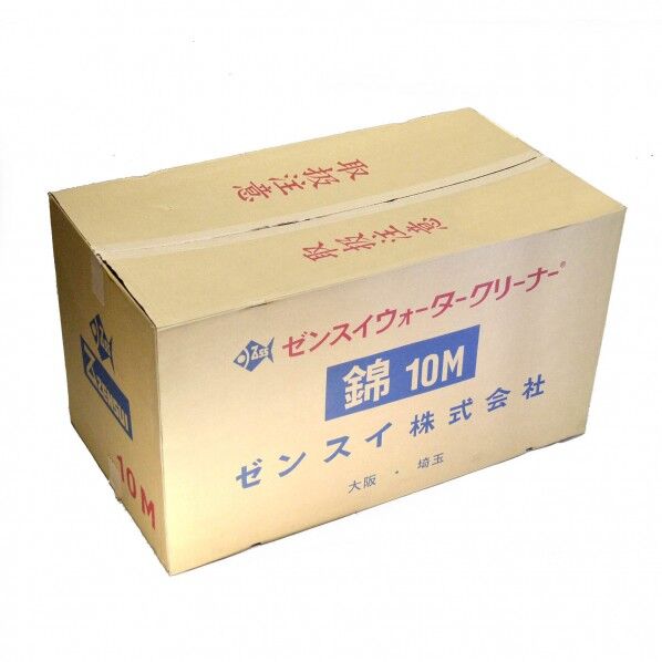 商品外装箱 山吹1型･錦    機種:山吹･錦 1個