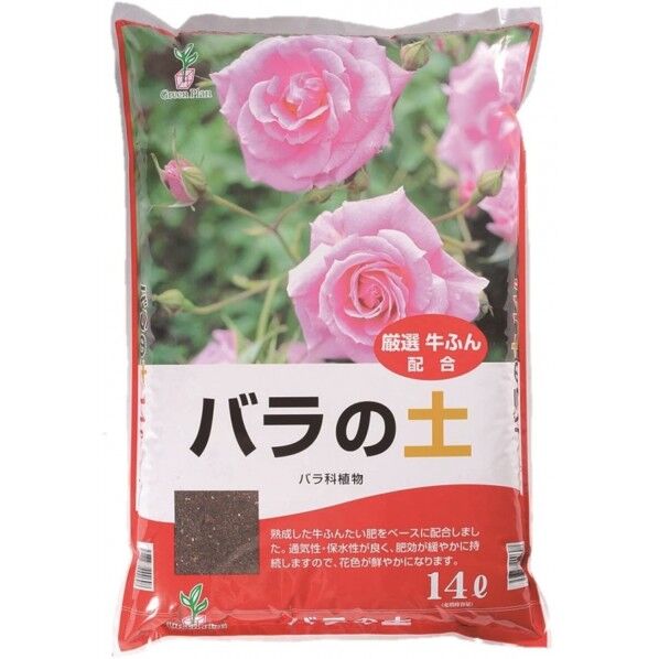 グリーンプラン バラの土 14L 1個