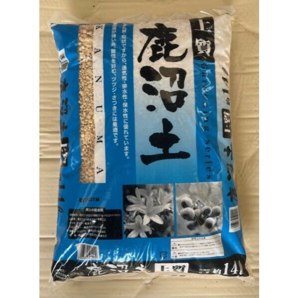 グローバル 鹿沼土 14L 1個...