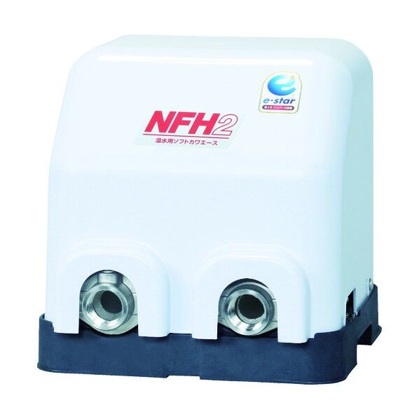 家庭用インバータ式給湯ポンプ(ソフトカワエース) 0.75kw 全揚程22m NFH2-750 1点