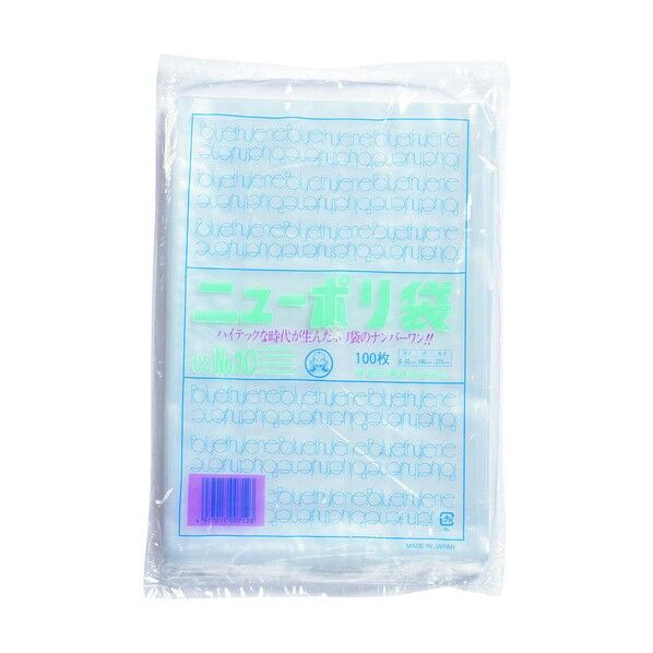 遠藤商事 福助工業 ニューポリ袋03 No.10 XPL2904 100枚