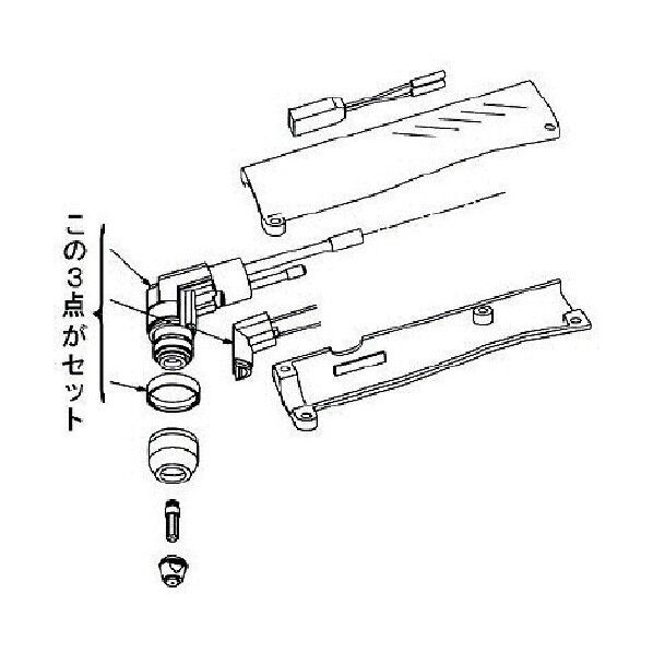 ダイヘンテクノサポート トーチボディ CT-0552用 H1132B00 1点