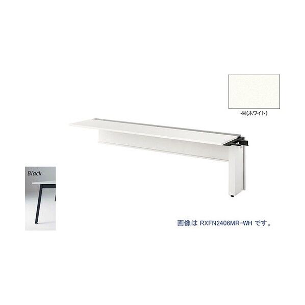 大型ベンチテーブル (連結型) (片面タイプ) RXFN1406R-BH 1点