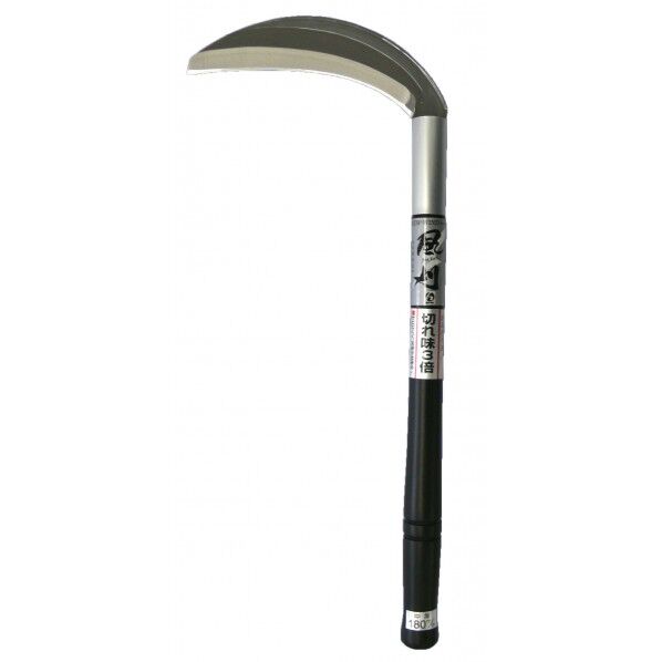 HSS-021 風刈中厚鎌 180mm #152562 1個