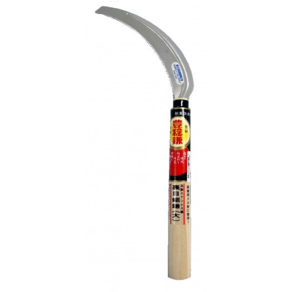 HS-201 ステン裏目鋸鎌 大 #152543 1個