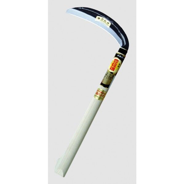 HA-0078 青鋼片刃薄鎌丸 165 #152498 1個