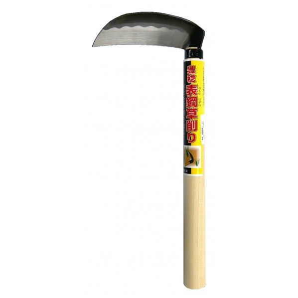 H-4100 表鋼草削り300柄付 #152515 1個