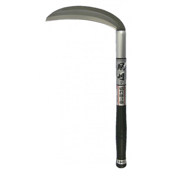 HSS-002 風刈薄鎌195 #152542 1個