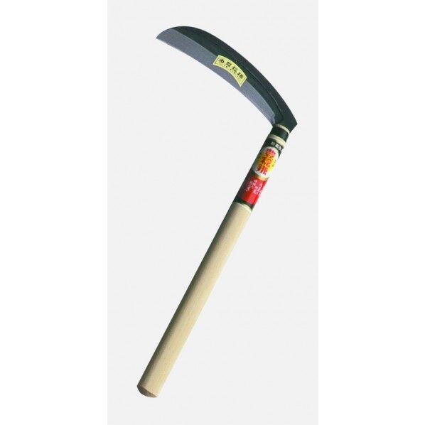 H-004 片刃薄鎌 角型 180mm #152625 1個