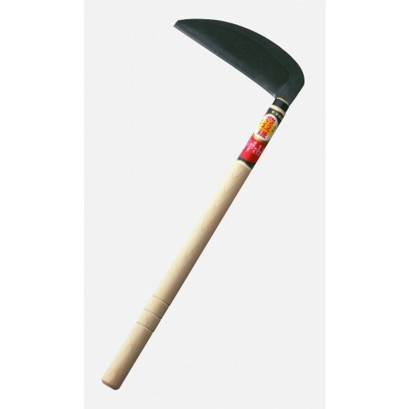 ホウネンミヤワキ 信州草刈中厚鎌180x450 H-047 1個
