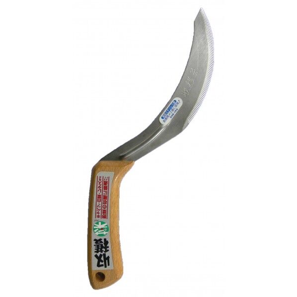 H-433 収穫菜(鋼)