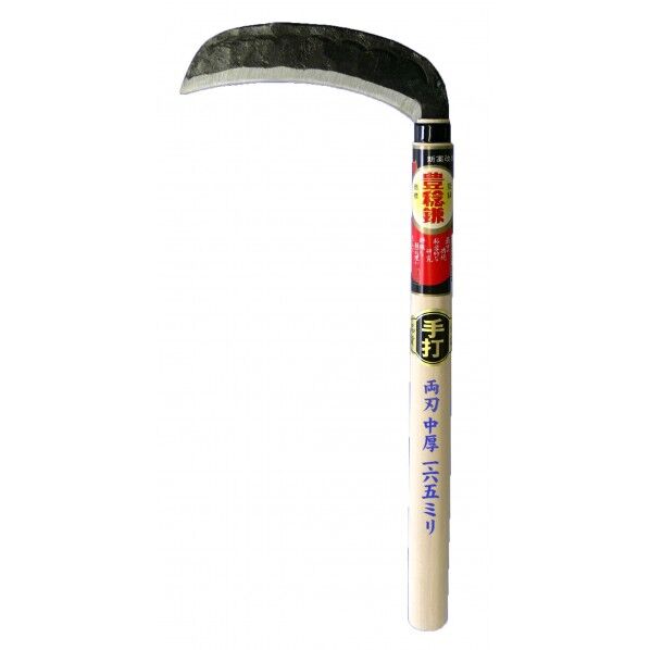 土佐型手打 両刃中厚鎌 H-2087 1個