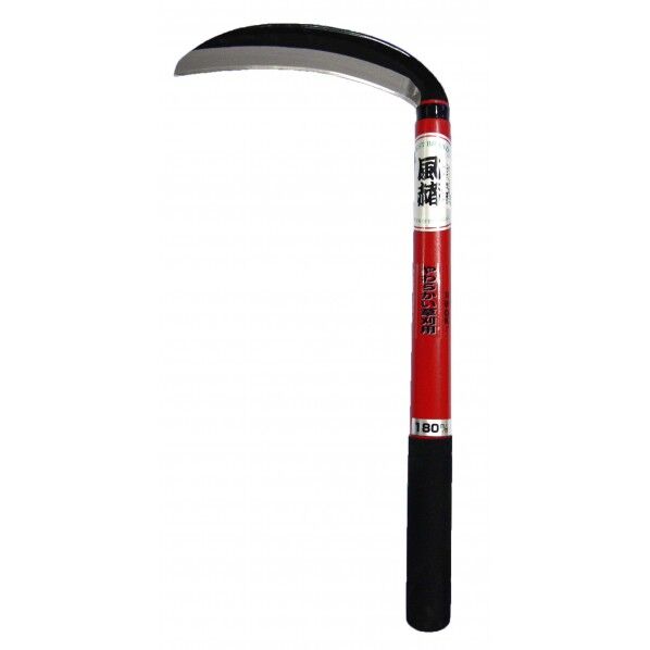 風赭 片刃薄鎌 HR-036 1個