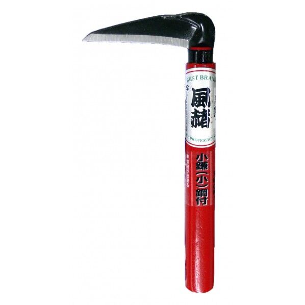 ホウネンミヤワキ 風赭 鋼付小鎌 HR-098-1 1個...