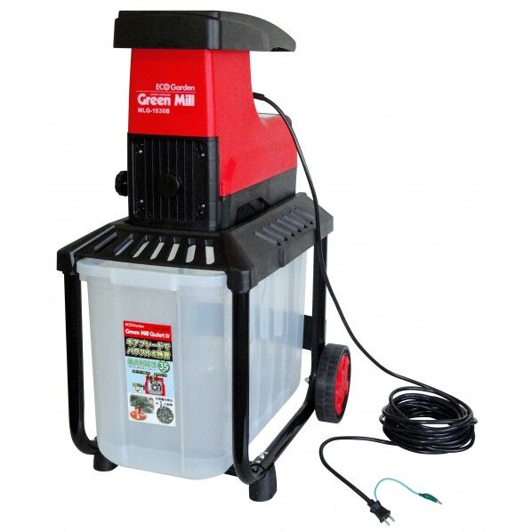 GS MLG-1530B グリーンミル QuietIV BOXタイプ MLG-1530B 1個