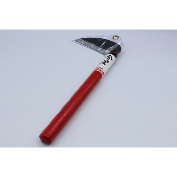 GS 鋼付 小鎌(改良赤柄)120 #160104 1個