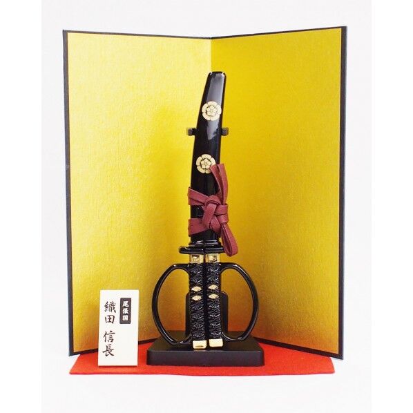 日本刀はさみ 織田信長プレミアムモデル SW-150N 1点