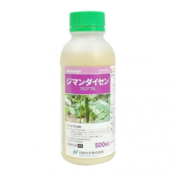 農薬 ジマンダイセンフロアブル 500ml 1個